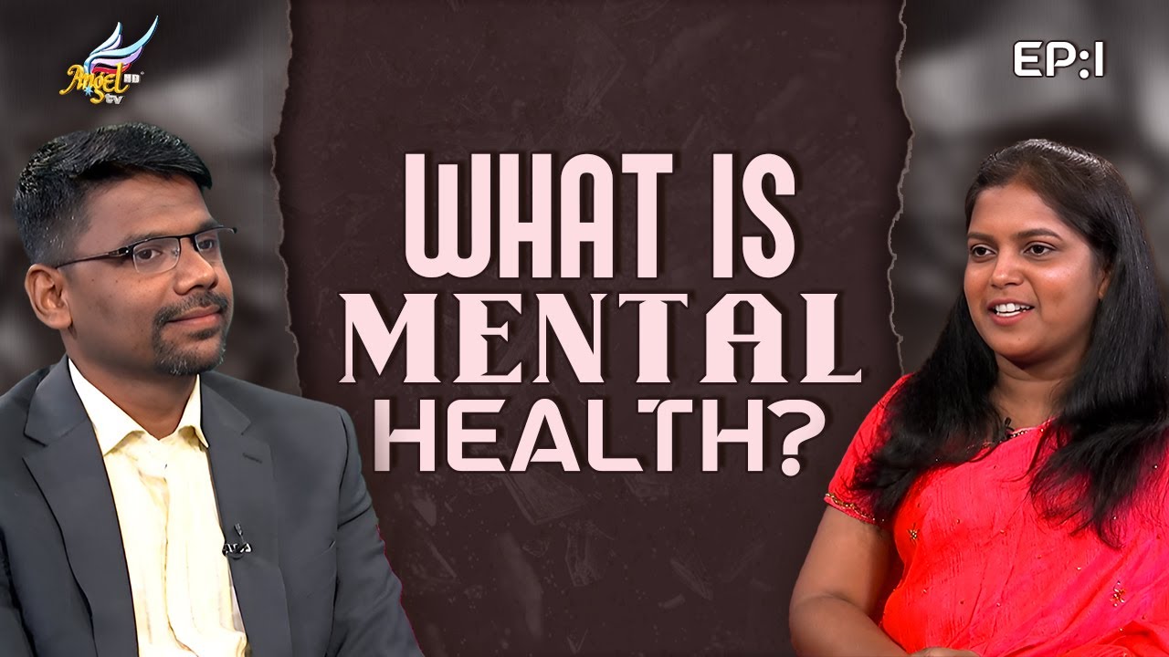 What is Mental Health? WHO Definition & Bible Approach